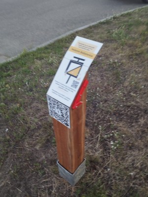 orientační běh-pevná kontrola