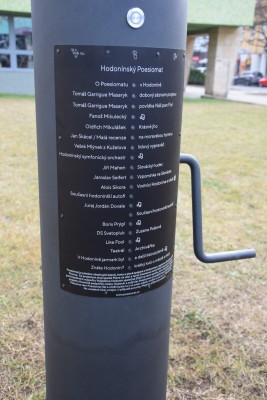Nabídka poesiomatu v Hodoníně